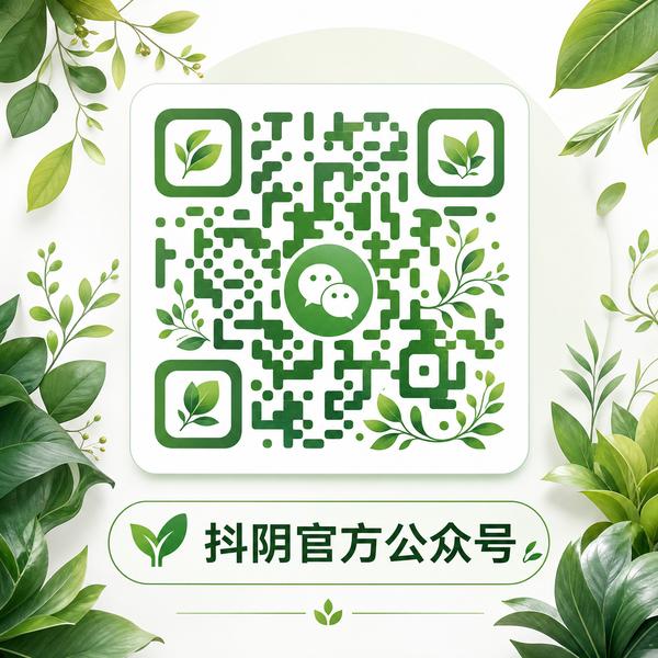 芒果视频植物视频公众号二维码